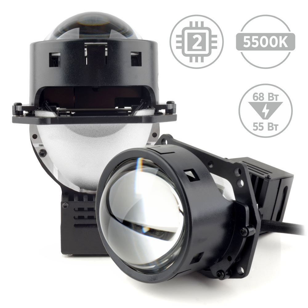 AMS Bi-LED Ultimate S1 3" - Зображення 2