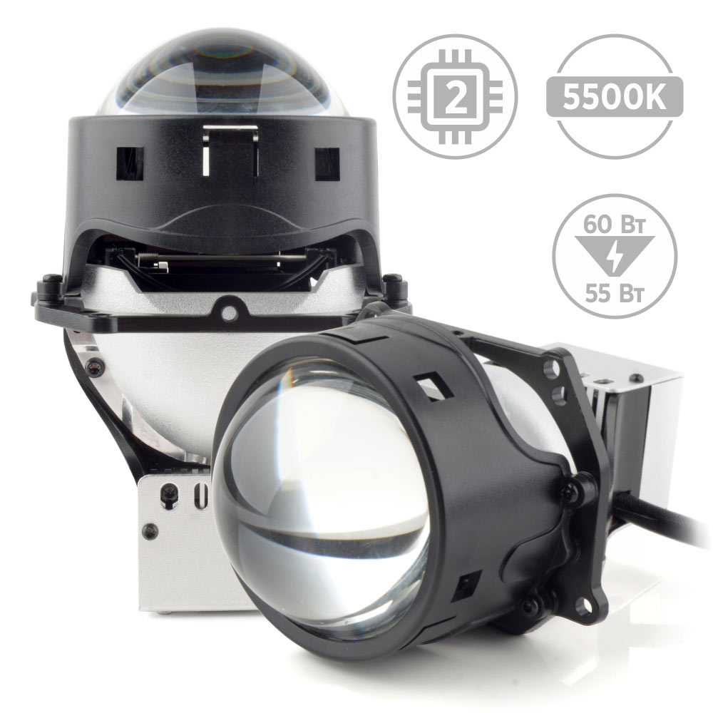 AMS Bi-LED Ultimate S2 3" F - Зображення 2