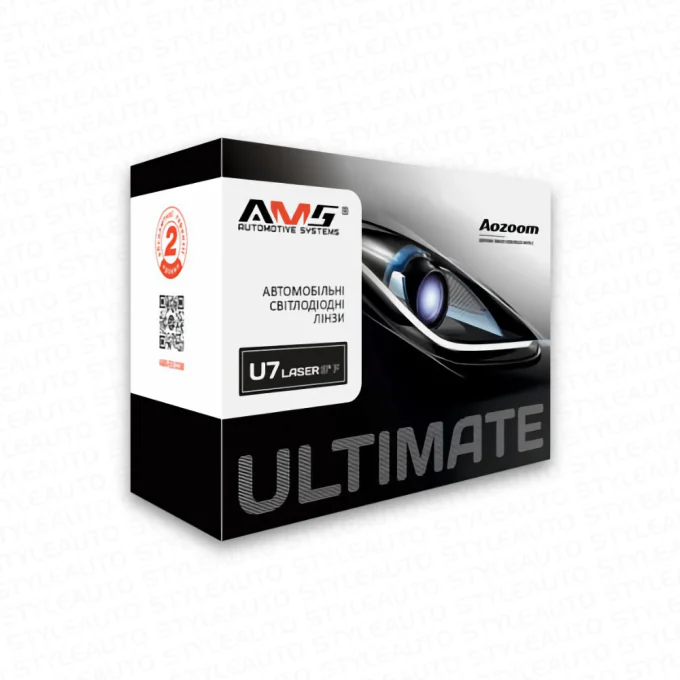 AMS Ultimate U7 Laser 3.0