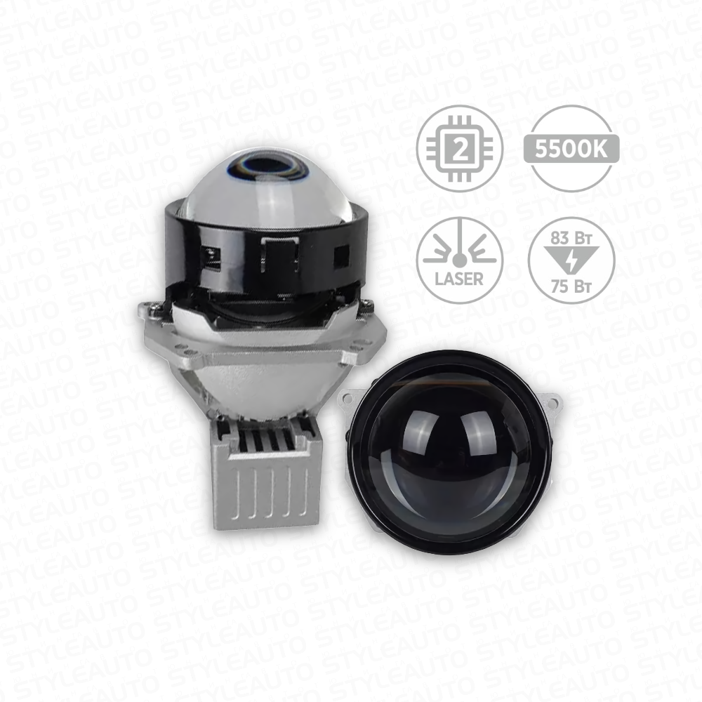 AMS Ultimate U7 Laser 3" V2