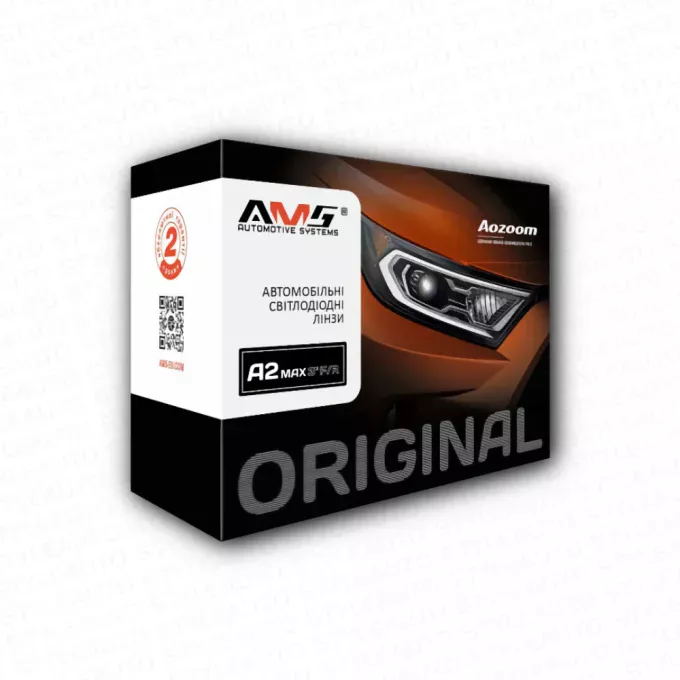 AMS Original A2 Max 3"